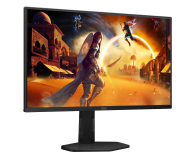 AOC 25G4SXU - 1355534 - zdjęcie 3